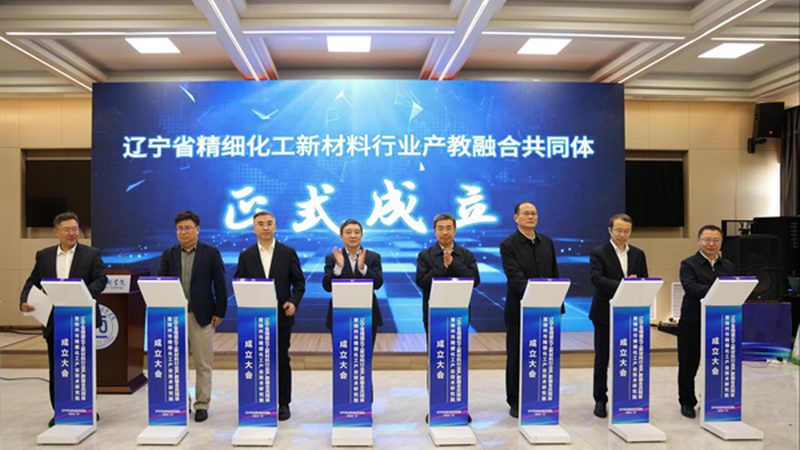 阻燃级家电塑料原料：价格之外，您还应该关注这些**