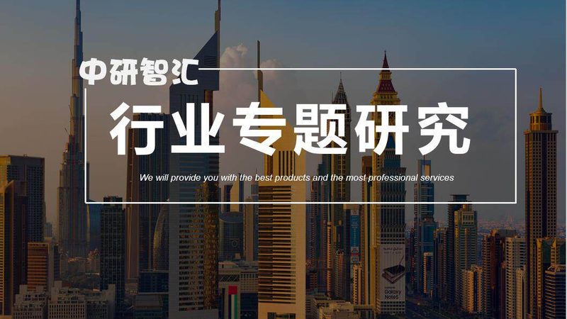 有机硅树脂涂料施工，这些注意事项不能忽视**