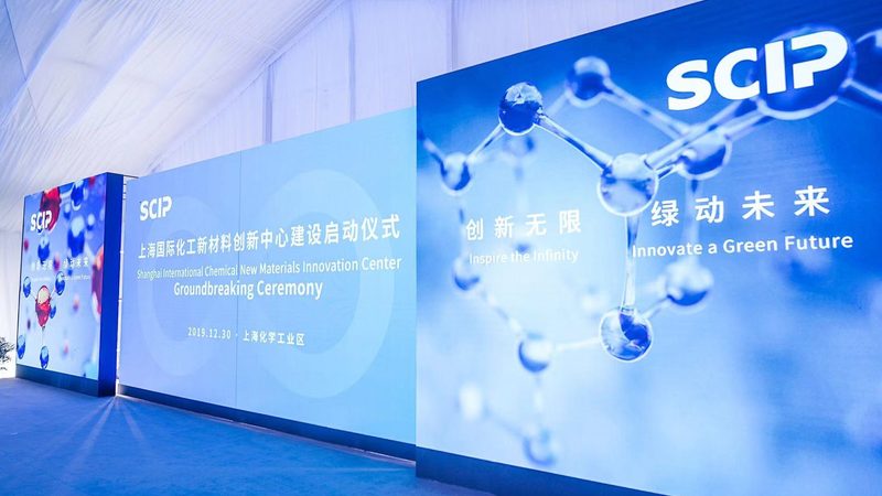 高温改性塑料厂家排名：别只看榜单，先看懂选型逻辑