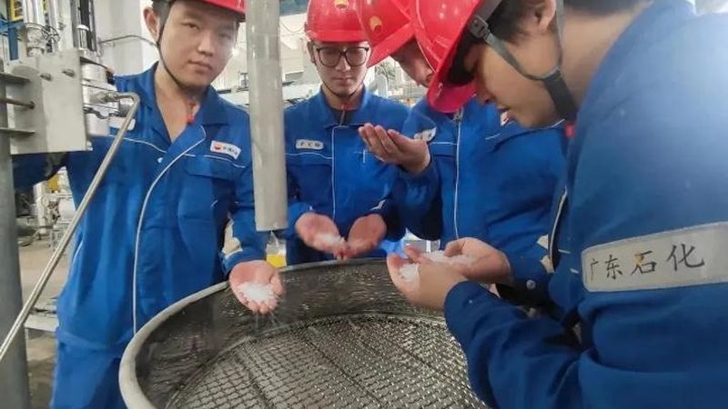 航空航天复合材料检测标准规范：确保飞行安全的基石