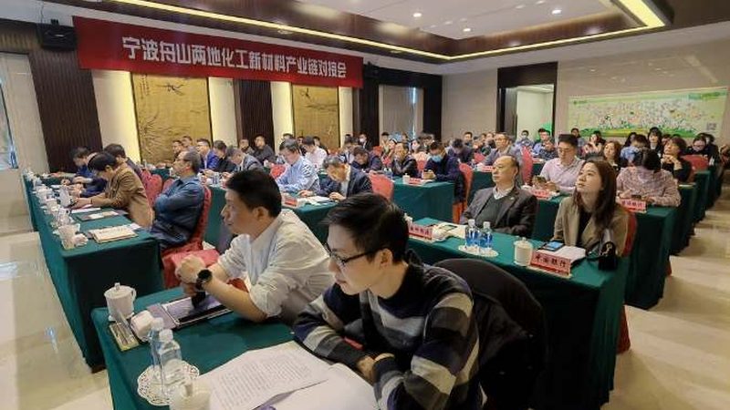 定制化分散剂与分散液：如何选择合适的供应商**