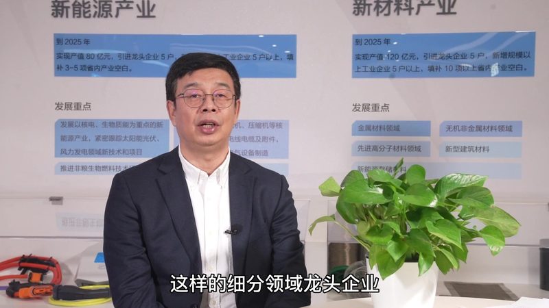 广州纺织助剂代理加盟