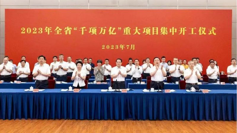 微电子助剂分类方法：揭秘材料选择背后的科学
