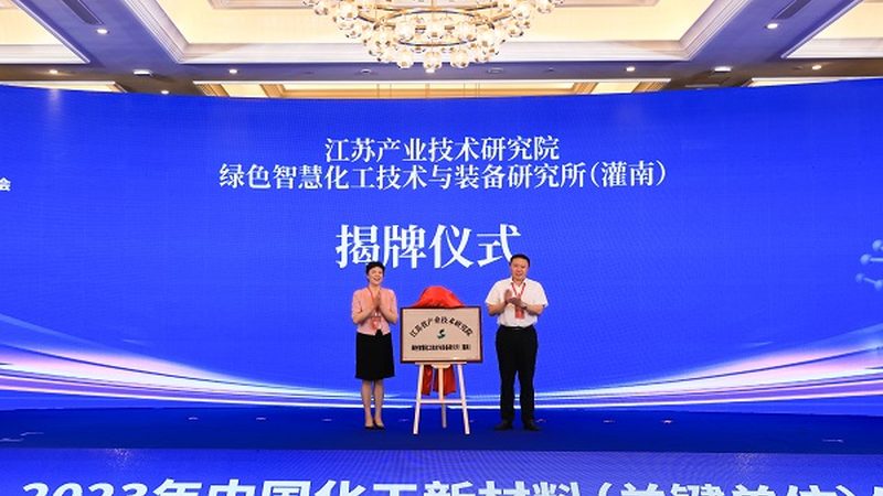 广东聚氨酯胶粘剂：揭秘其性能与选型要点**
