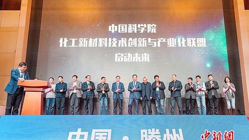 工程塑料：揭秘规格型号背后的分类奥秘**