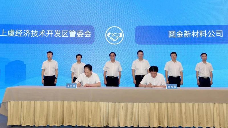 食品级与工业级防腐剂：优缺点解析