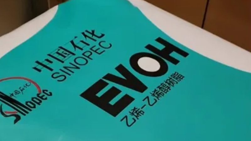 高分子材料耐温等级B级与F级：揭秘两者间的关键差异**