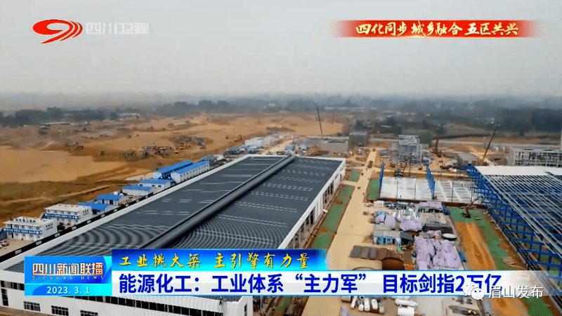 ABS改性塑料的取舍：性能提升背后的代价